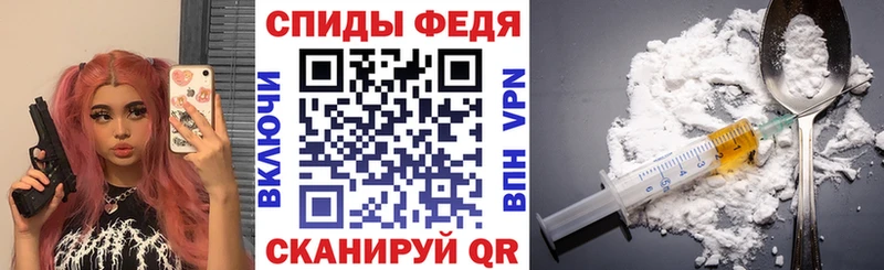 где можно купить наркотик  Жиздра  Амфетамин 98% 