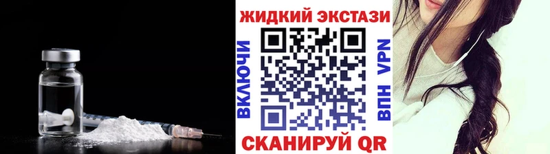 мориарти какой сайт  Жиздра  БУТИРАТ 99% 