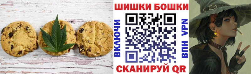 гидра вход  Жиздра  Еда ТГК марихуана 