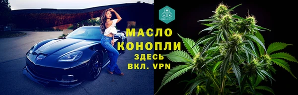дживик Новый Уренгой