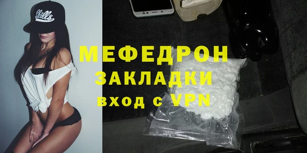 гашик Гусев