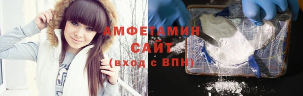 гашик Гусев