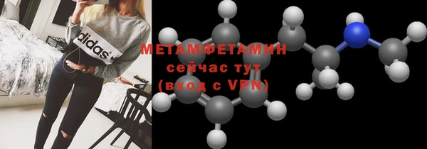 гашик Гусев