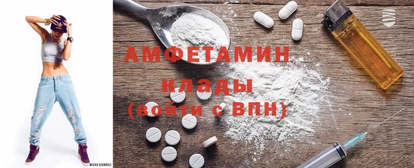 гашик Гусев