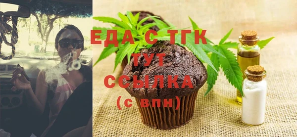 гашик Гусев