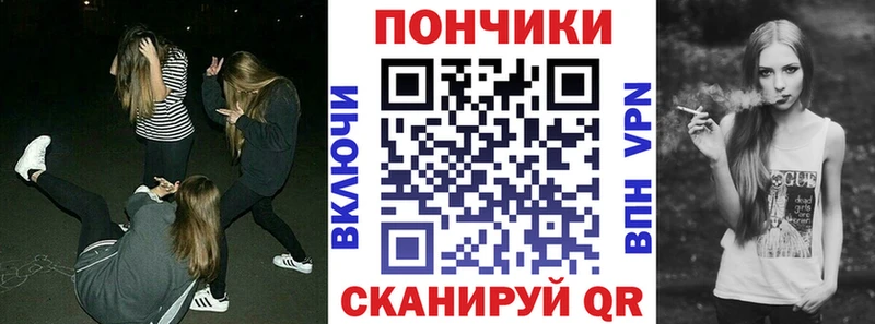 кракен маркетплейс  Жиздра  МАРИХУАНА ГИДРОПОН  где продают наркотики 